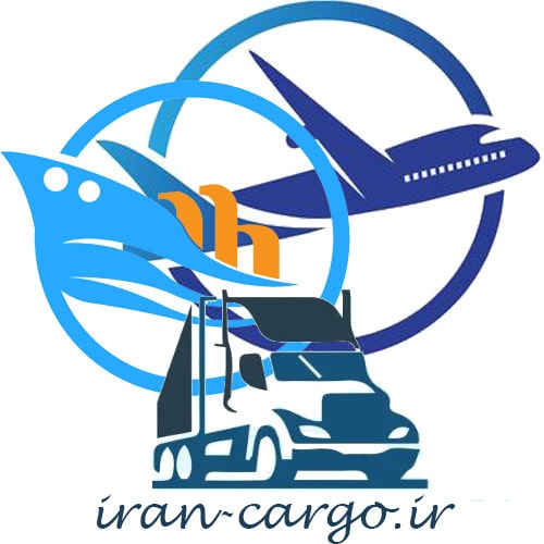کارگو فرودگاه امام